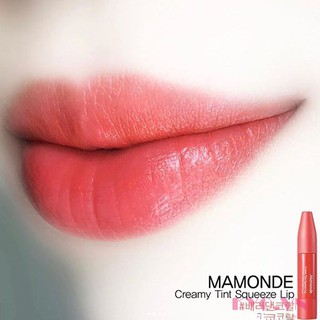 Son Mamonde Creamy Tint Squeeze