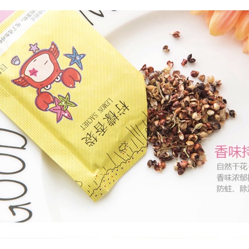 Túi Thơm Mini Quà tặng Cho Khách Mua Túi Chườm