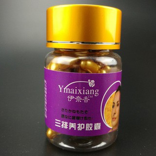 Viên tẩy chì thải độc tố ymaixiang - hộp 50v sử dụng cùng máy hút chì