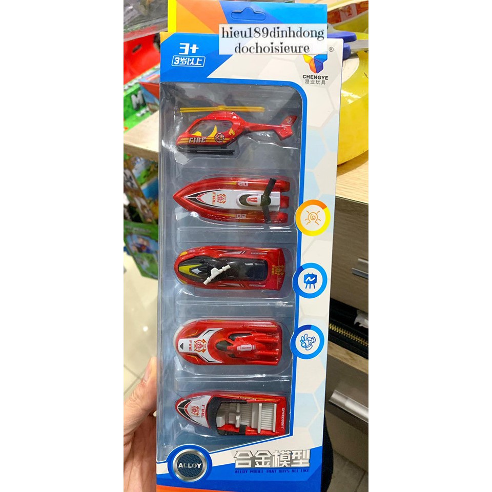 Hộp 5 máy bay tàu cano sắt