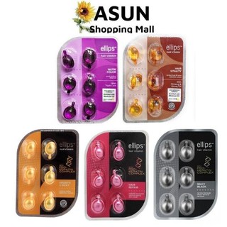 Viên Serum Dưỡng Tóc Ellips Hair Vitamin Indoesia Giúp Phục Hồi Tóc, Nuôi Dưỡng Tóc Óng Mượt
