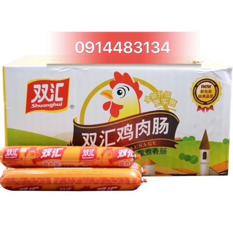 HỘP 3Kg XÚC XÍCH GÀ ĂN LIỀN (50 chiếc)