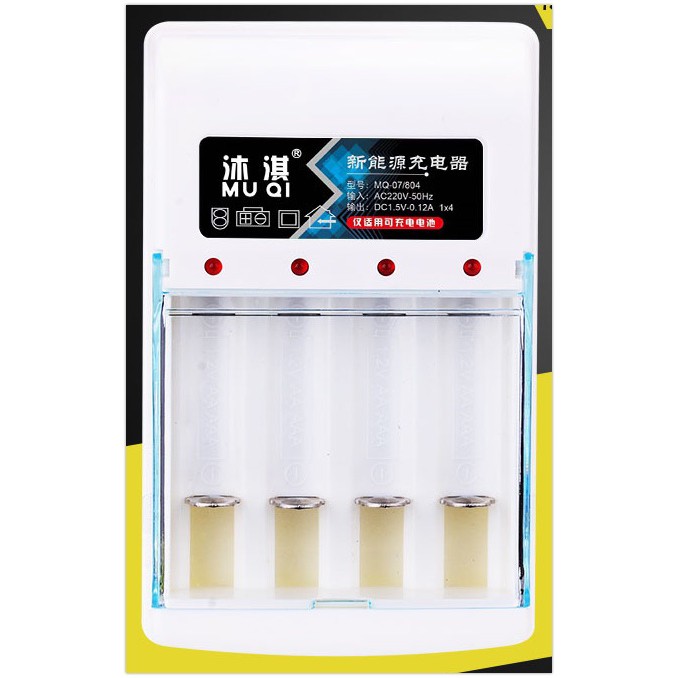 Sạc Pin 2a, 3a Dòng Ra 250 Mah - MQ-07