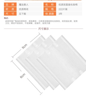 3 bịch bông tẩy trang