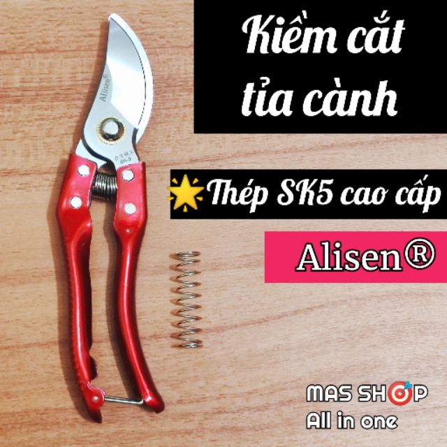 Kiềm Cắt Tỉa Cành Chuyên Dụng Thép SK5 Cao Cấp