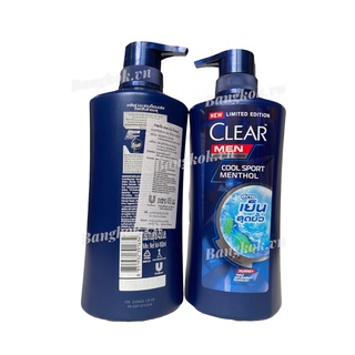 Dầu gội Clear Men 390ml - Thái Lan