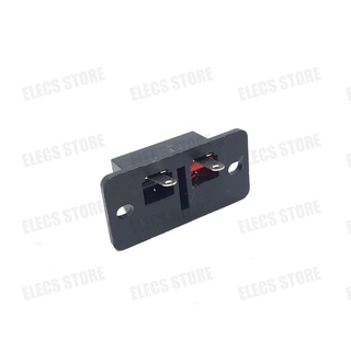 Trạm Loa - Ampli Nhấn 2 Chấu( 1 Cái)