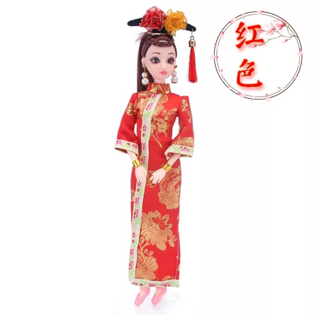 Váy hoặc trọn bộ búp bê cổ trang cách cách