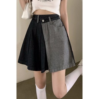 (ORDER TAOBAO) CHÂN VÁY DEMIN THIẾT KẾ HIỆN ĐẠI