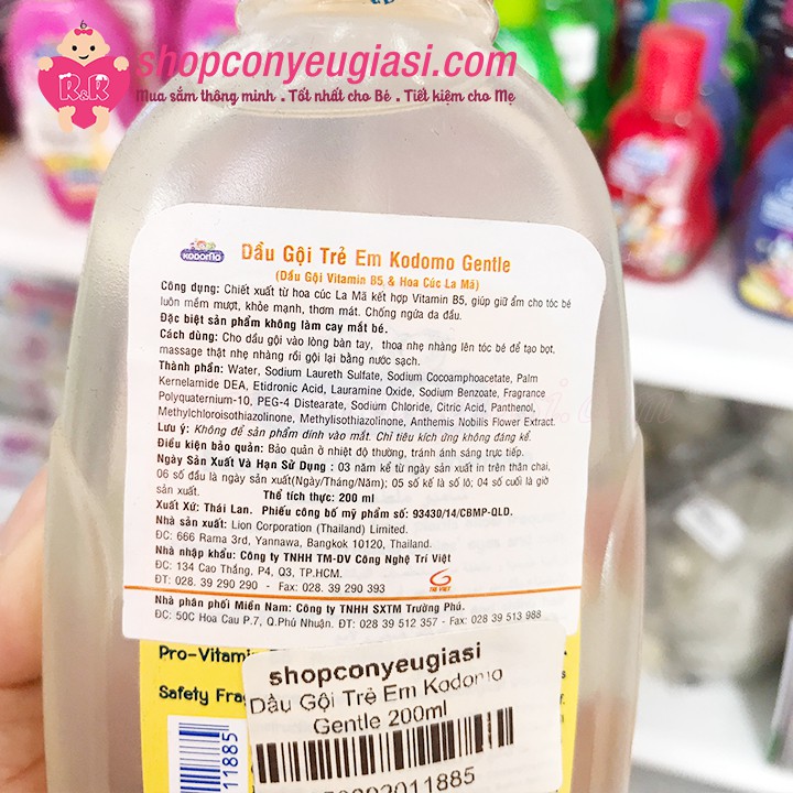 Dầu Gội Trẻ Em Kodomo 200ml - Dùng Được Cho Bé Từ Sơ Sinh