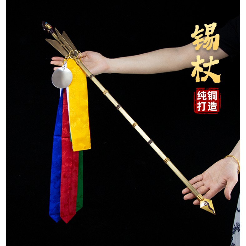 Mũi tên chiêu tài đồng nguyên chất - Pháp khí Mật tông - Phật giáo Tây Tạng