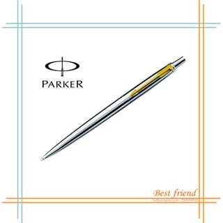 Viết bi Jotter thân thép cài vàng  ( Chính hãng Parker made in France)
