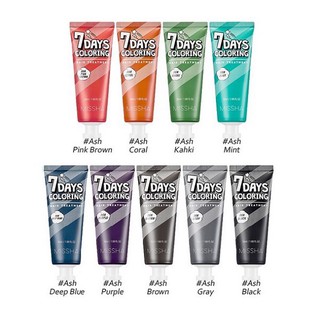 Thuốc Nhuộm Tóc 7 Ngày Missha 7 Days Coloring Hair Treatment 50ml - Ash Purple