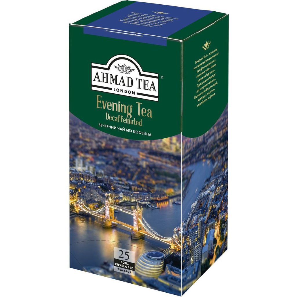 Trà đen Ahmad Tea khử Caffein - Ahmad Tea Evening Tea Decaffeinated 25 gói x 1g