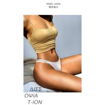 Quần Lót Nữ Lọt Khe Su Đúc Siêu Sang Chảnh Quyến Rũ Chất Liệu Thoáng Mát Dành Cho Bạn NữMS 3376