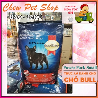 BAO 10KG THỨC ĂN CHO CHÓ BULL PHÁP POWER PACK SMALL BREED