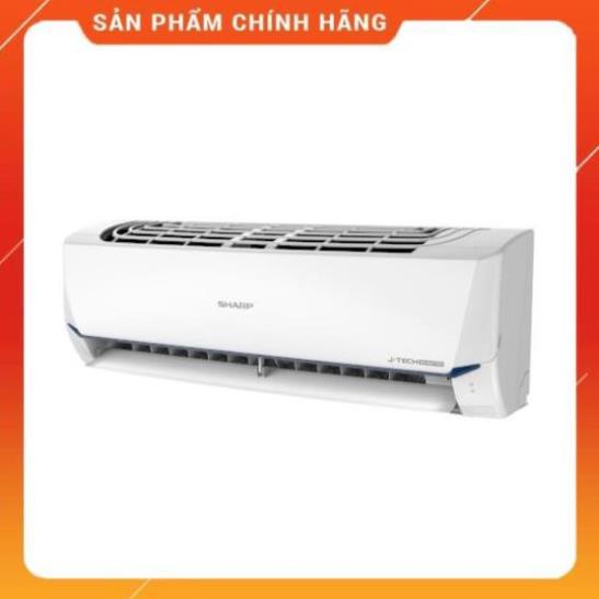 [FreeShip] Điều hoà Sharp J-Tech Inverter AH-X9XEW, AH-X13XEW, AH-X18XEW , Hàng chính hãng - Bảo hành 12 tháng BM