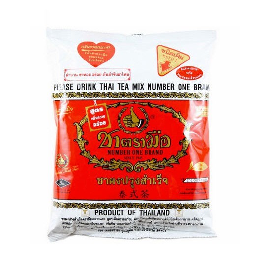 TRÀ THÁI ĐỎ 400G PHA TRÀ SỮA - PC05