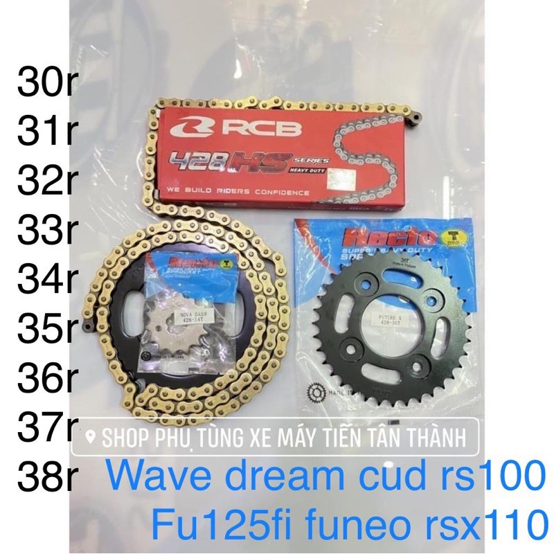 ĐĨA RECTO dĩa tải sau wave lớn RS100 msx FUTURE 125fi  FUNEO WAVEs110  WAVE2018 RSX110 wave ZX