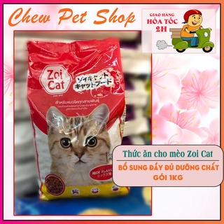 Thức ăn hạt cho mèo trưởng thành Zoi Cat - Gói 1kg