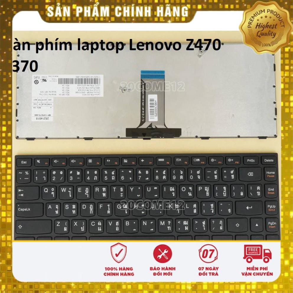 ⚡Bàn phím laptop Lenovo Z470 Z370