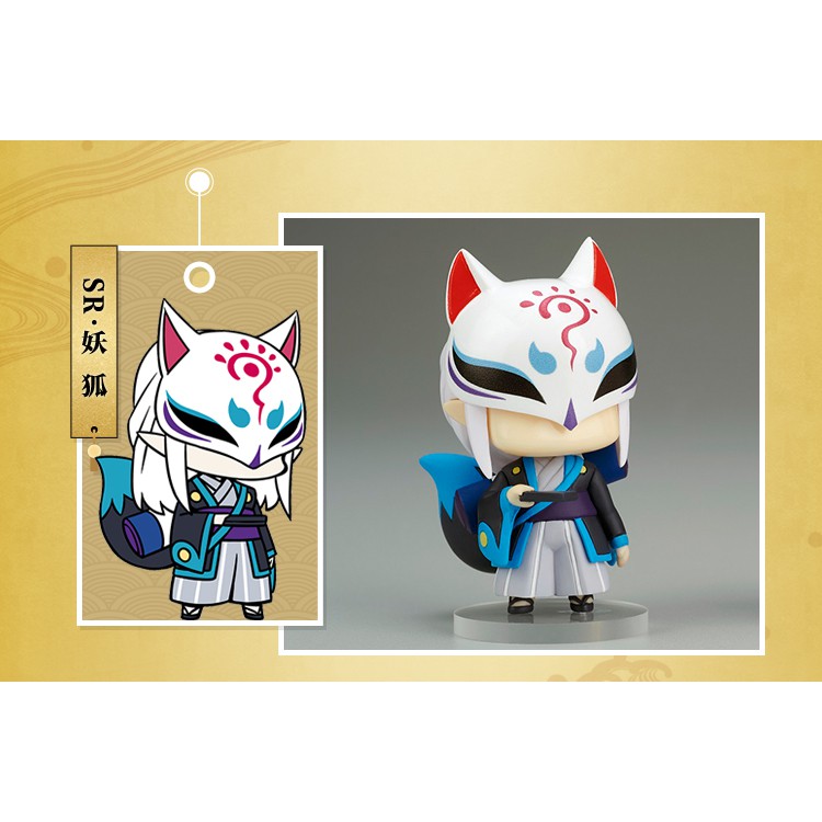 Mô hình Âm Dương Sư  random