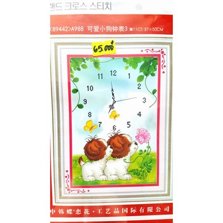 Combo 8 bức tranh chưa thêu