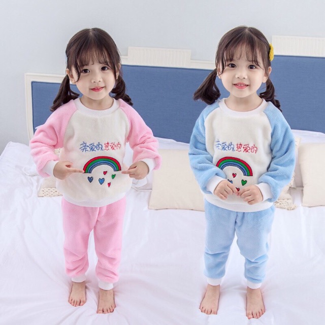 Combo 15b nhung cầu vồng