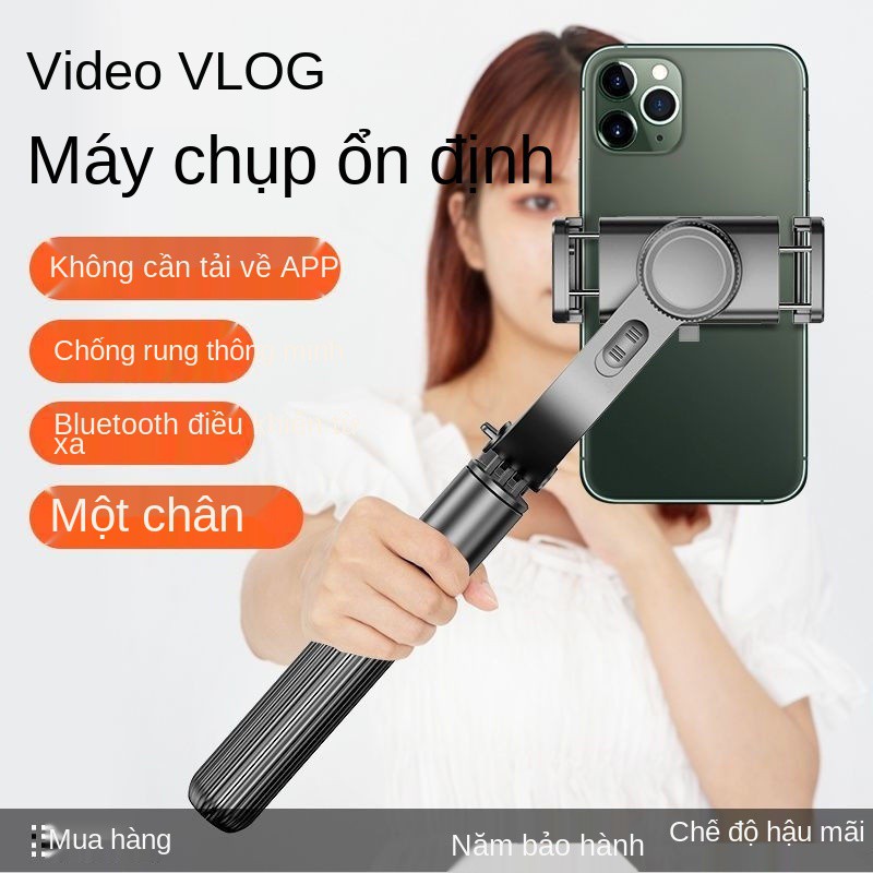 bộ ổn định điện thoại di động chống rung gimbal cầm tay chụp ảnh tạo tác chân máy đa năng gậy tự sướng phát trực tiếp