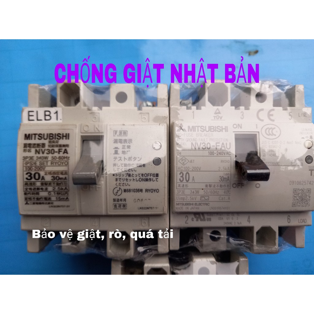 CB CHỐNG GIẬT NHẬT BẢN 20A 30A