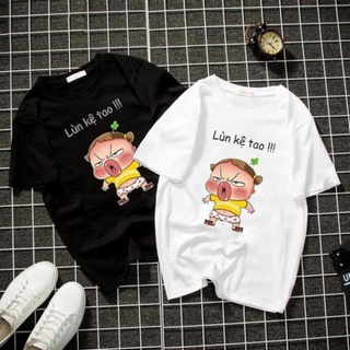 Áo thun unisex form rộng in lùn kệ tao dễ thương vải dày mịn 2019T1100