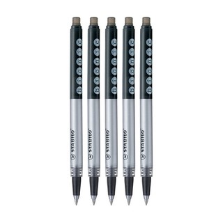 Ruột Bút Bi Stabilo Bionic BNCR (Bộ 5 Ruột)