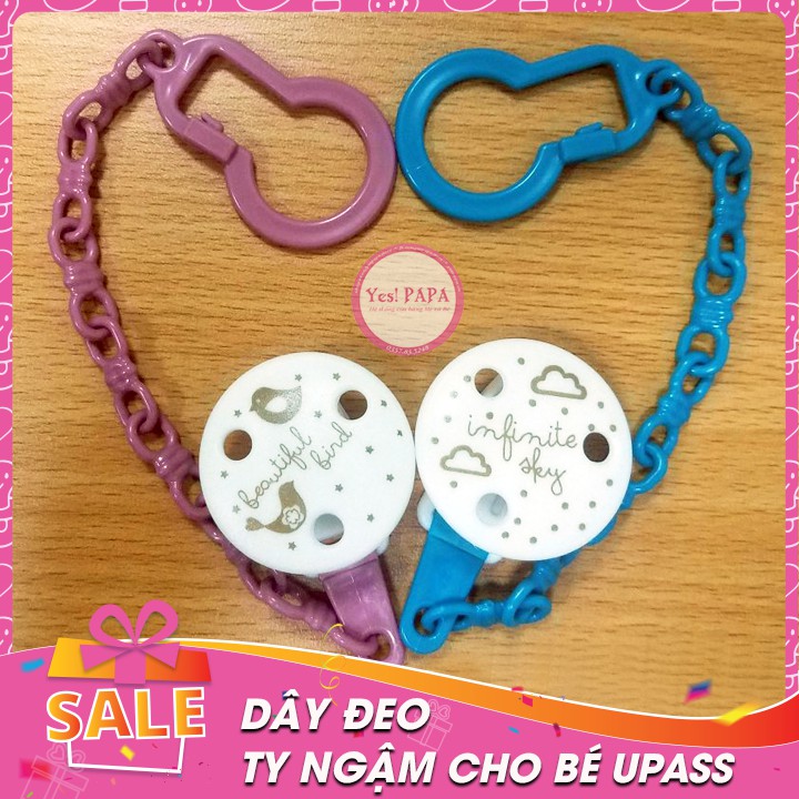 Dây đeo ty ngậm UPASS cho bé UP0232N