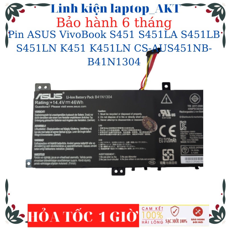 Pin Laptop ASUS VivoBook S451 S451LA S451LB S451LN K451 K451L K451LA K451LB K451LN CS-AUS451NB- B41N1304– ZIN Logo