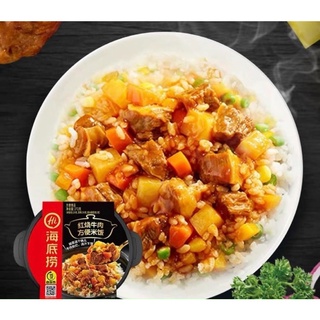 Cơm tự sôi hadilao