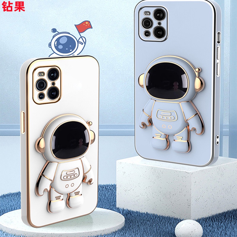 Ốp ĐiệN ThoạI KiểU Phi HàNh Gia Cho Iphone 14 14 Pro 13 Pro max