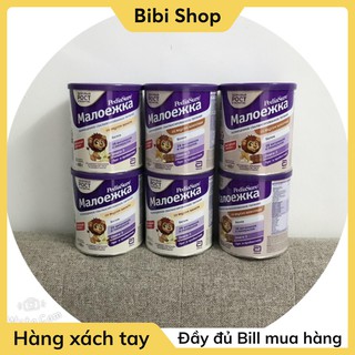 Sữa Bột Pediasure Của Nga Vị Vani, socola 400gr