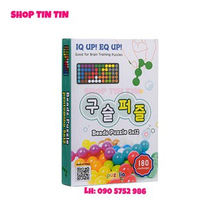 Đồ chơi đố trí viên bi IQ Puzzlia Beads puzzle 5x12