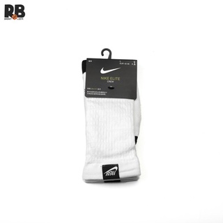 Vớ Thể Thao NBA Players - Rainbushop