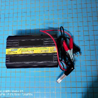 Sạc ắc quy tự động 12V20A (SON-20A+)