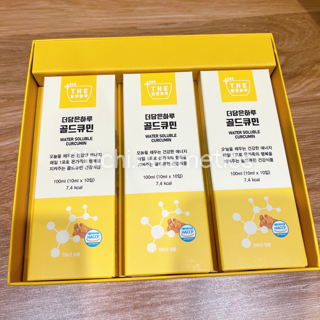 Tinh chất nghệ nước Nano Water Soluble Curcumin