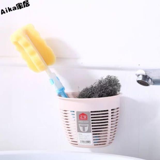 [HANG HOT] Giỏ treo đồ mini hít cường lực