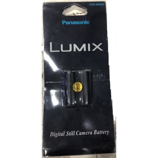 Sạc máy ảnh Panasonic DE-992 (cho pin CGA-S006) - Hàng nhập khẩu