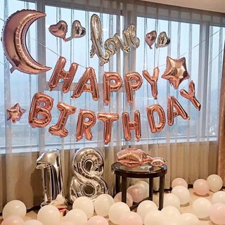 Set bóng bay trang trí sinh nhật tặng phụ kiện