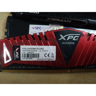 RAM DR4 4G KINGMAX-G.SKILL-TEAM-KINGTON