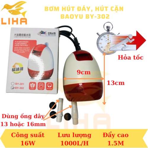 Máy Bơm Hút Cặn Baoyu BY-302 (16W-1000L/H-1.5M) - Bơm Hút Đáy Hồ Cá