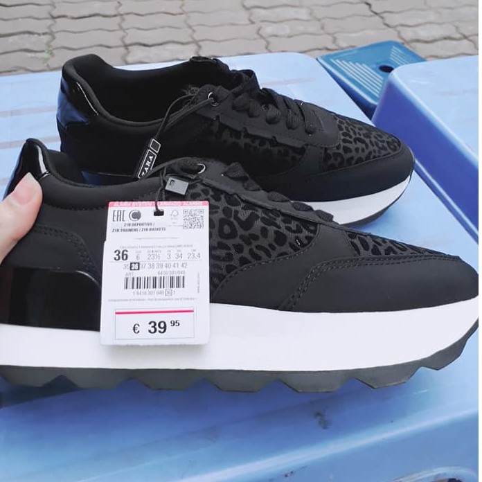 Giày thể thao Za ra ANIMAL PRINT SNEAKERS