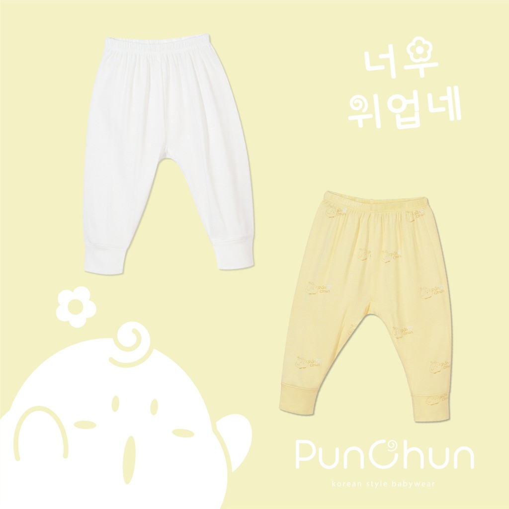 SET QUẦN DÀI PUNCHUN