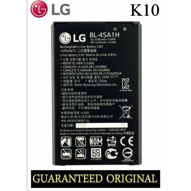 Pin LG K10 4G Lte