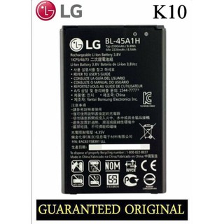 Pin LG K10 4G Lte